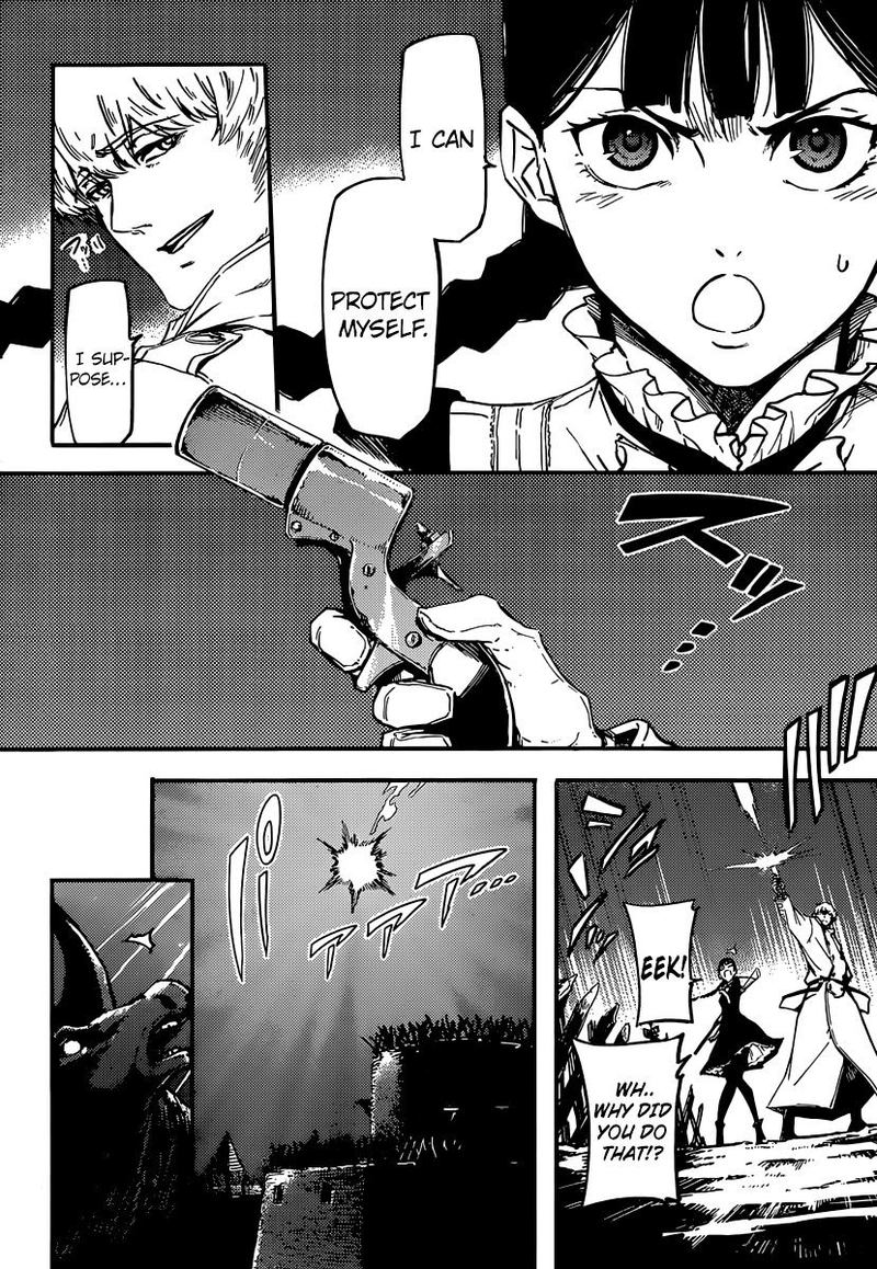 Katsute Kami Datta Kemonotachi E 3 2