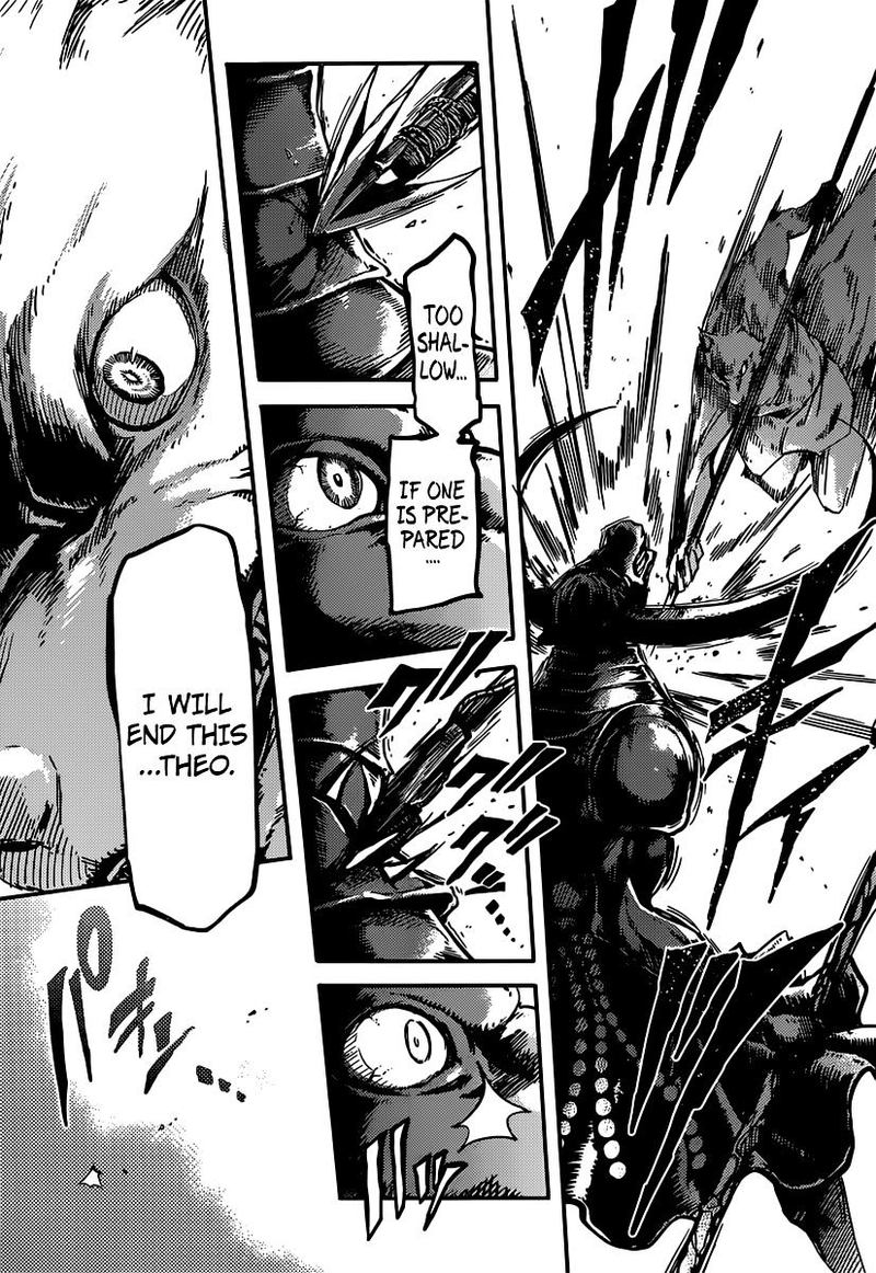 Katsute Kami Datta Kemonotachi E 3 29