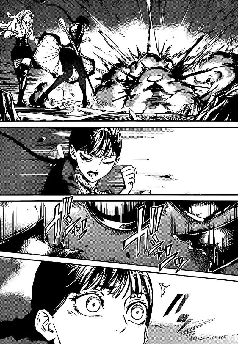 Katsute Kami Datta Kemonotachi E 3 30