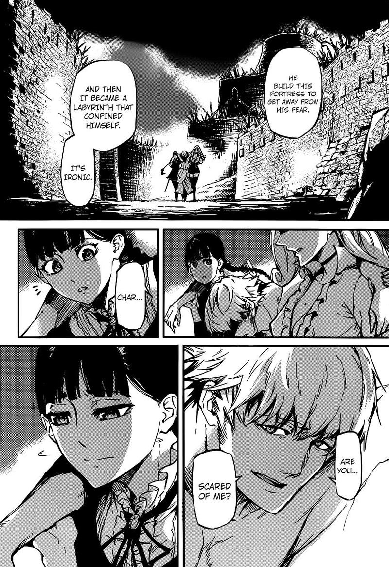 Katsute Kami Datta Kemonotachi E 3 34