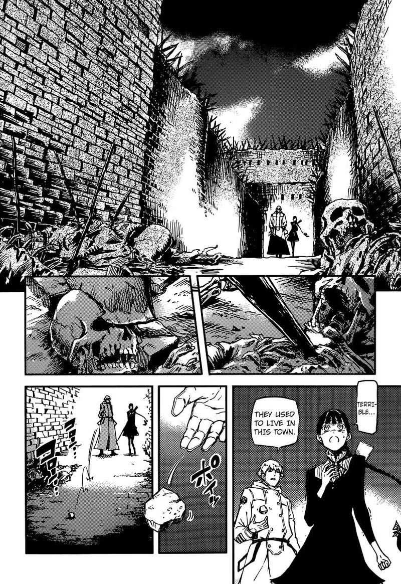 Katsute Kami Datta Kemonotachi E 3 4