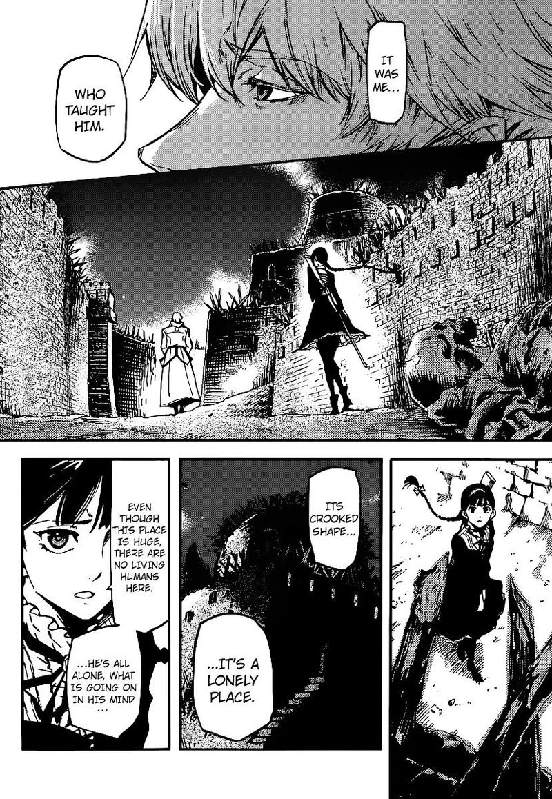 Katsute Kami Datta Kemonotachi E 3 8