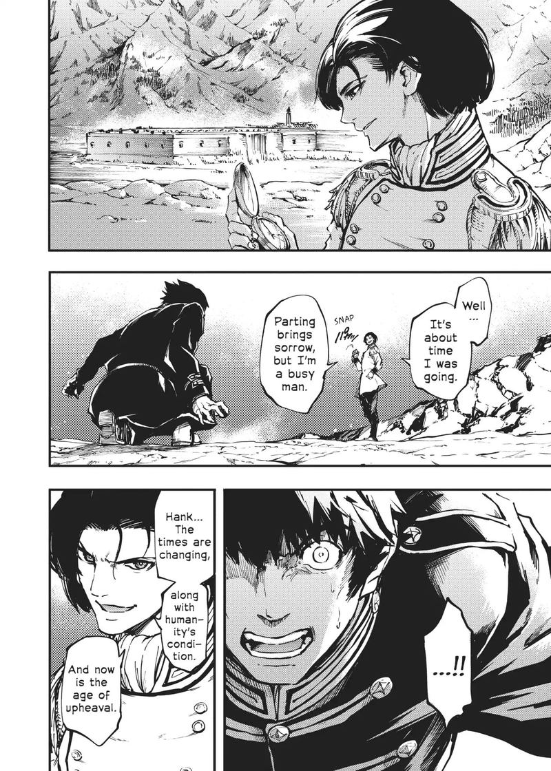 Katsute Kami Datta Kemonotachi E 30 4