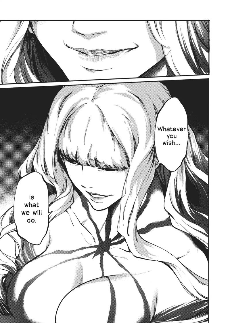 Katsute Kami Datta Kemonotachi E 31 10