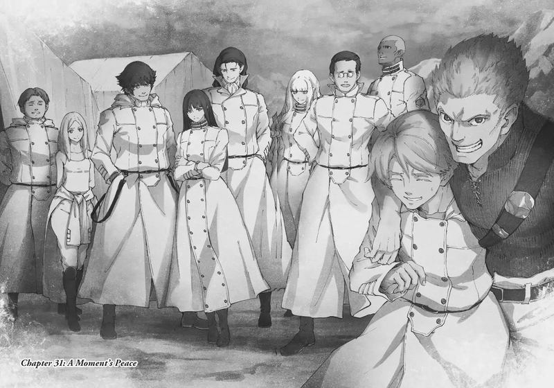 Katsute Kami Datta Kemonotachi E 31 2