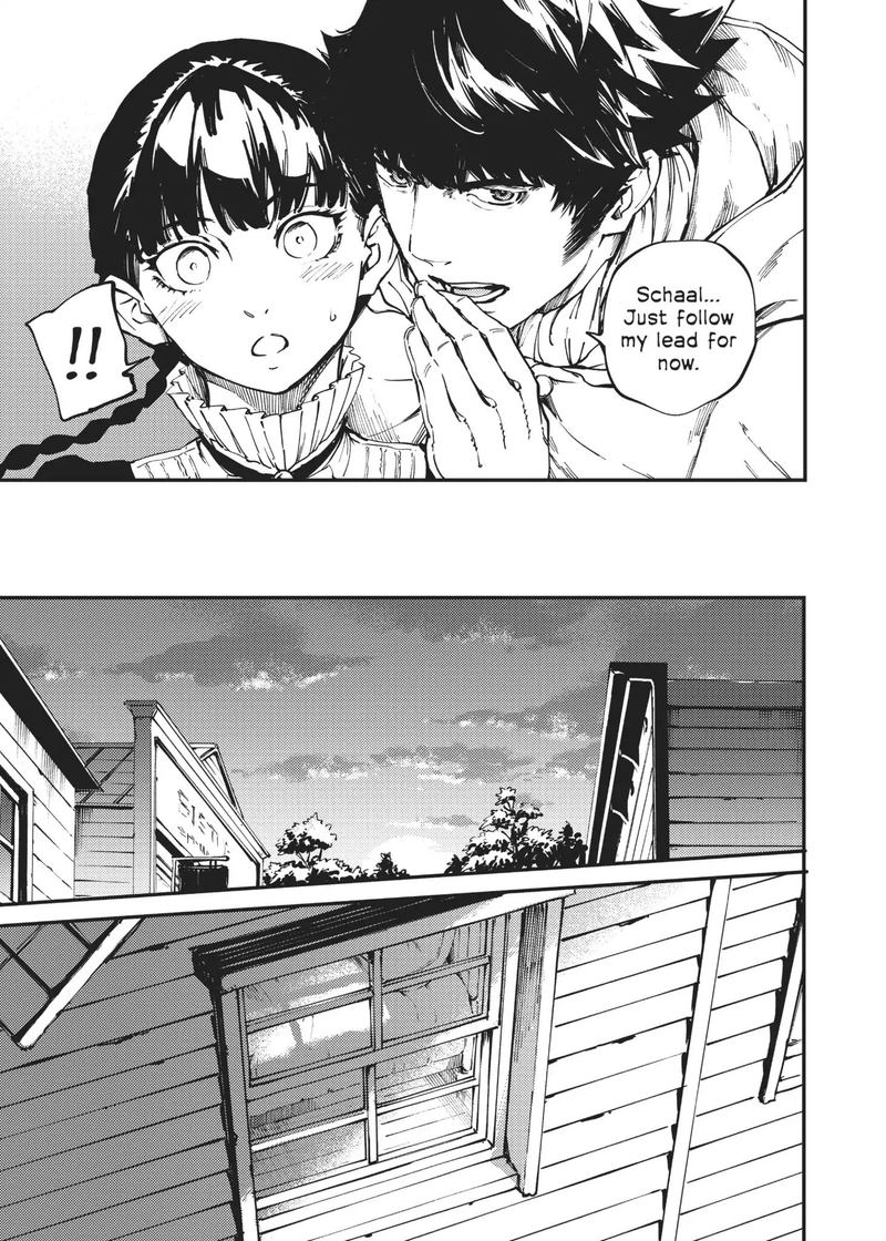 Katsute Kami Datta Kemonotachi E 31 32