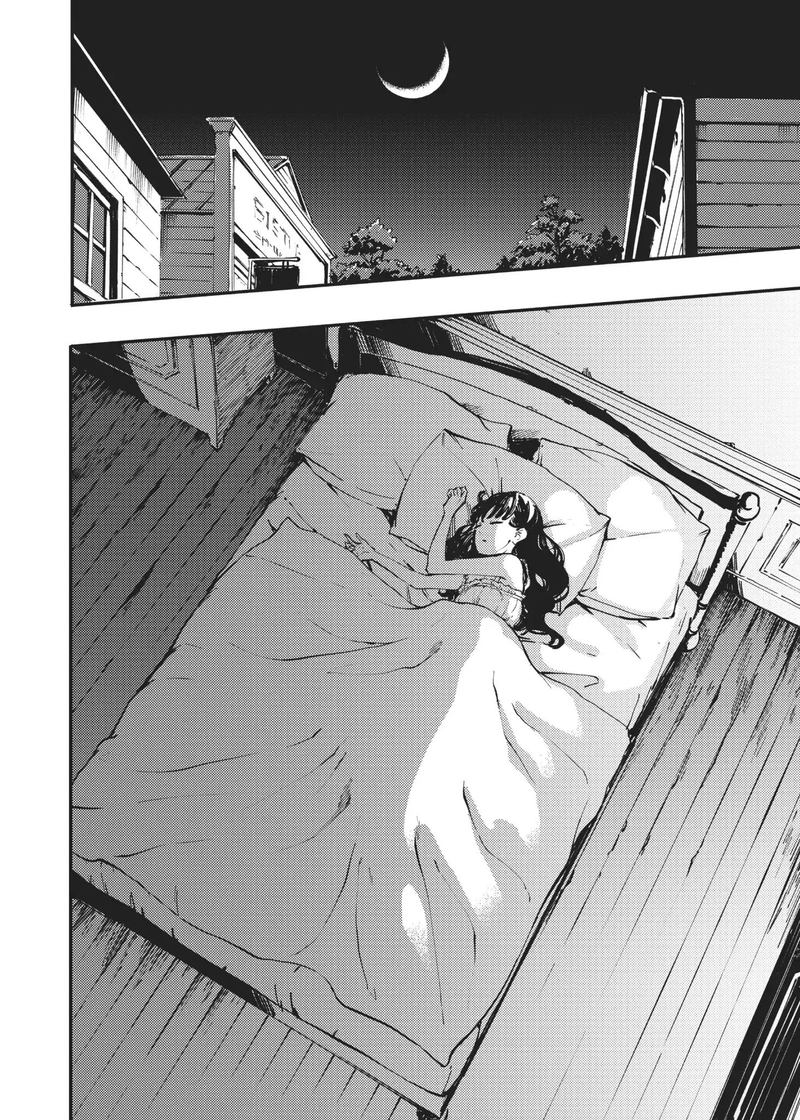Katsute Kami Datta Kemonotachi E 31 35