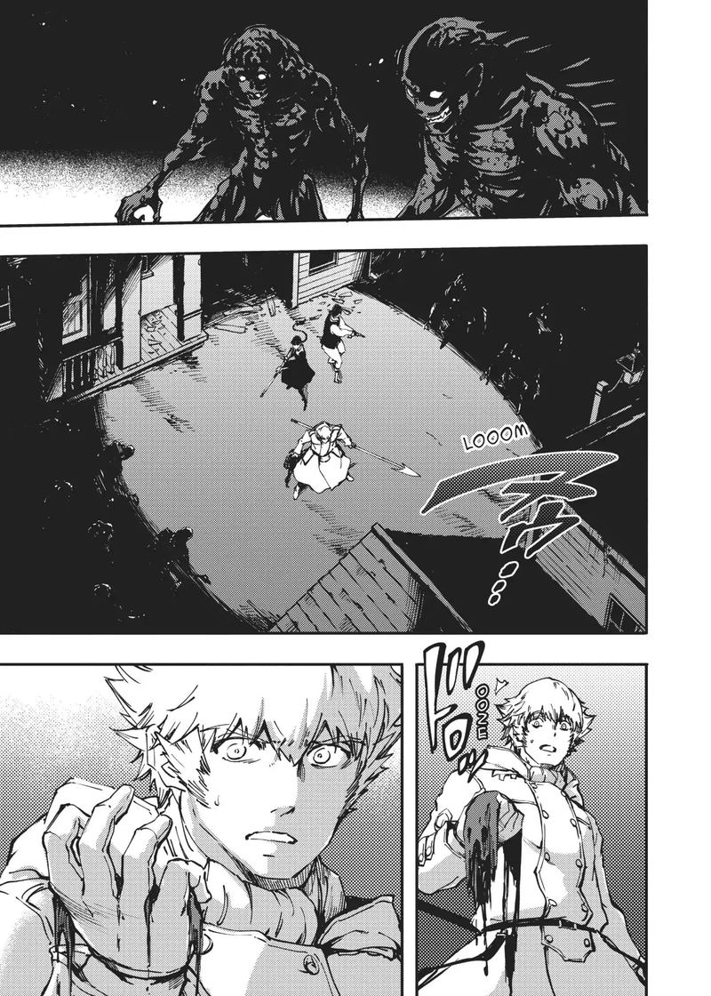 Katsute Kami Datta Kemonotachi E 32 11