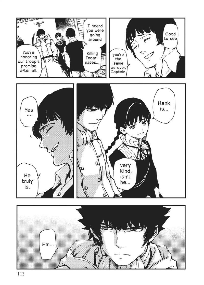 Katsute Kami Datta Kemonotachi E 32 15