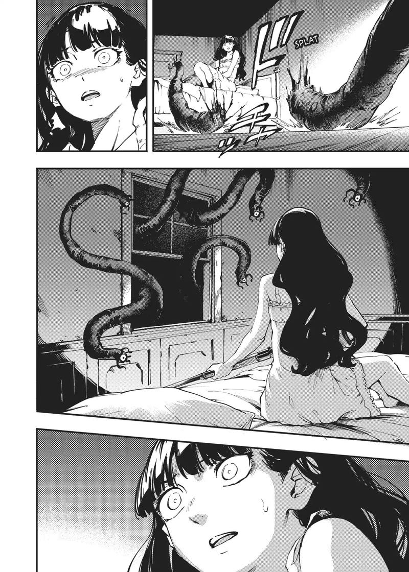 Katsute Kami Datta Kemonotachi E 32 2