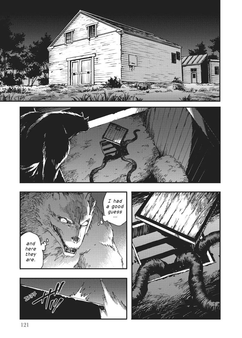 Katsute Kami Datta Kemonotachi E 32 23