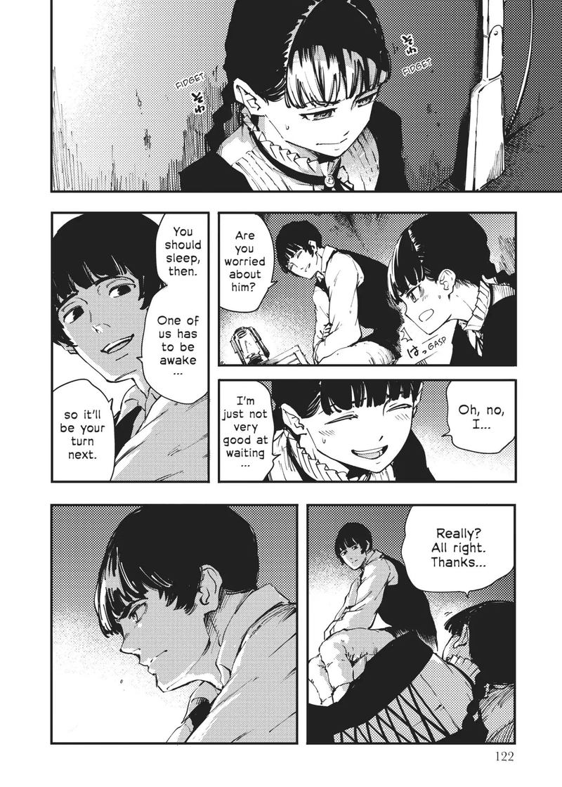 Katsute Kami Datta Kemonotachi E 32 24