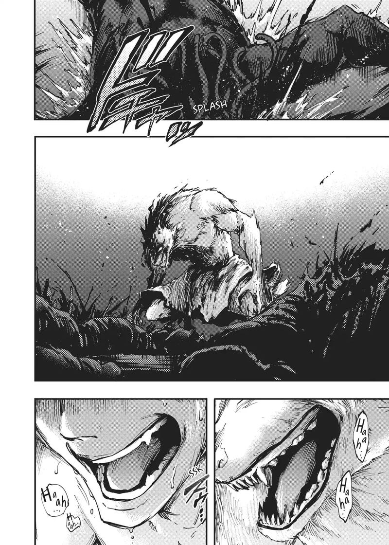 Katsute Kami Datta Kemonotachi E 32 28