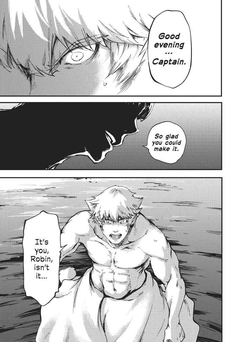 Katsute Kami Datta Kemonotachi E 32 29