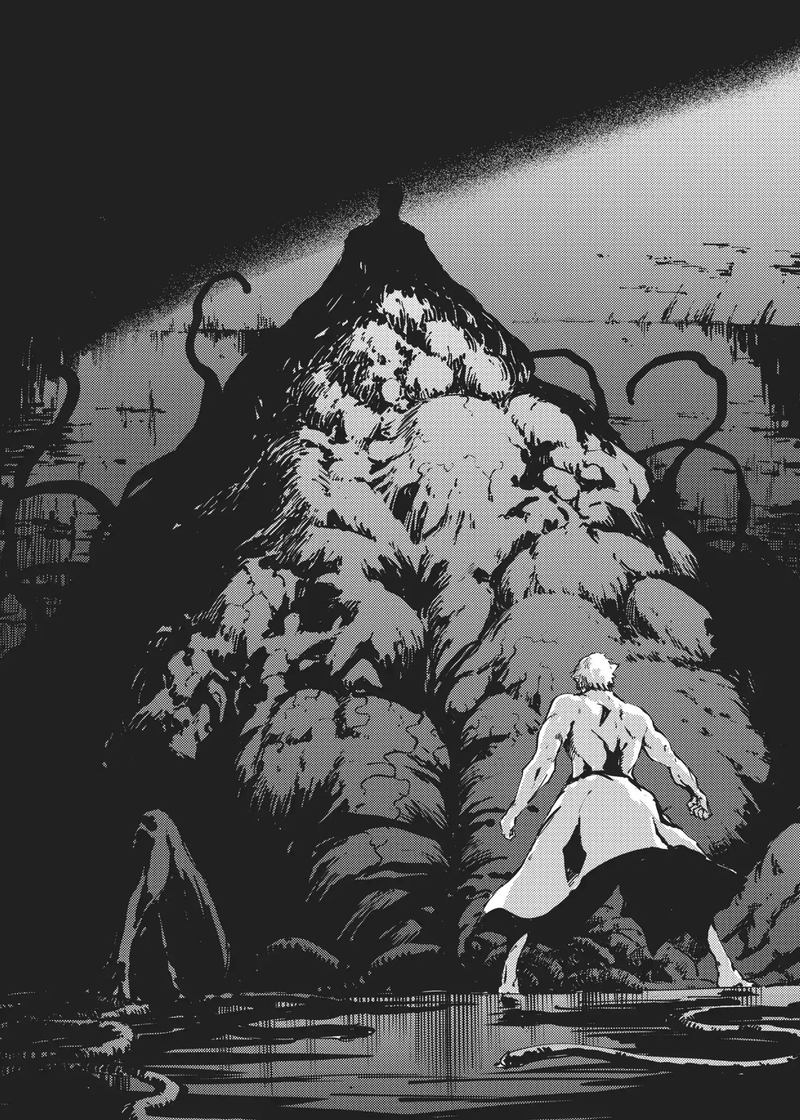 Katsute Kami Datta Kemonotachi E 32 30