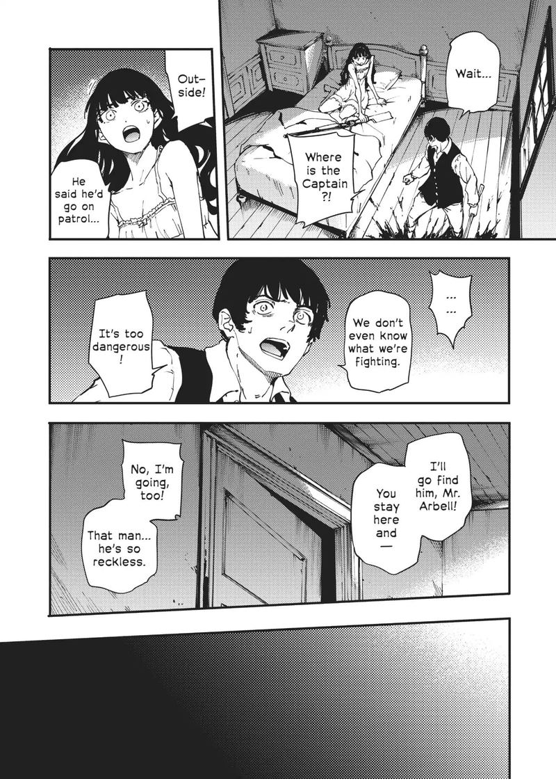 Katsute Kami Datta Kemonotachi E 32 6
