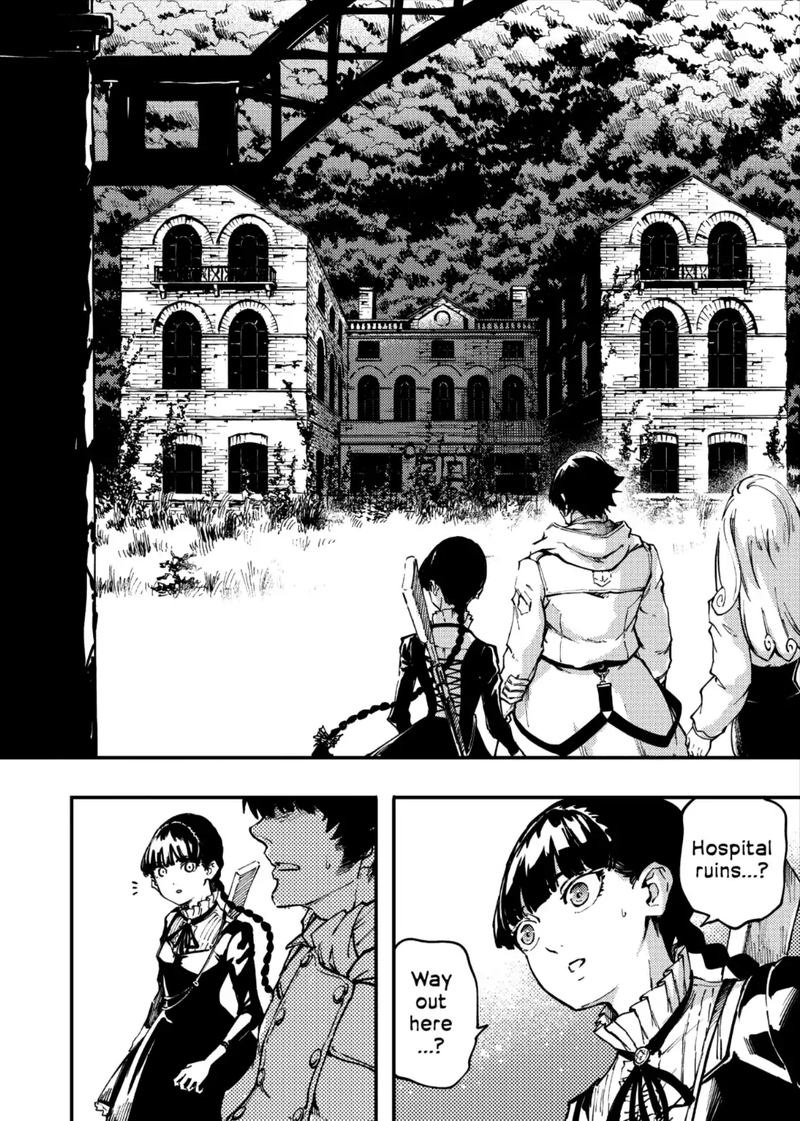 Katsute Kami Datta Kemonotachi E 34 12
