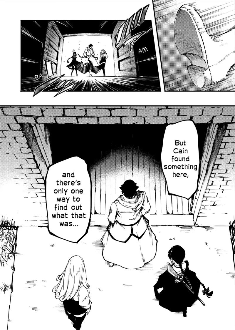 Katsute Kami Datta Kemonotachi E 34 16