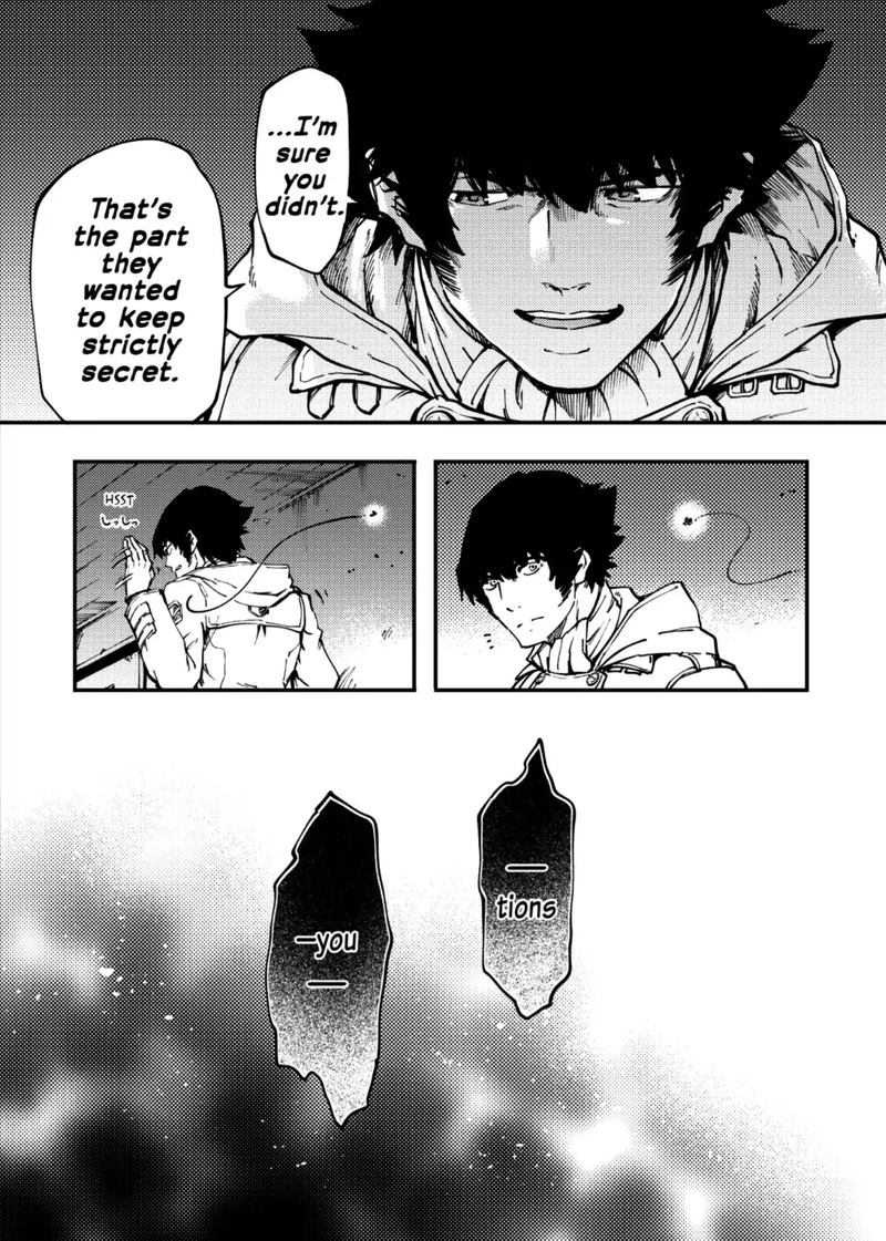 Katsute Kami Datta Kemonotachi E 34 19