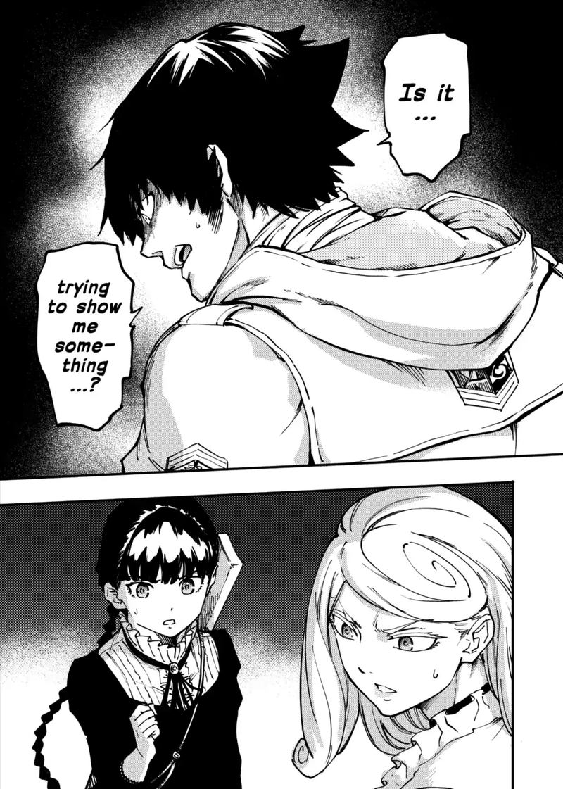 Katsute Kami Datta Kemonotachi E 34 27
