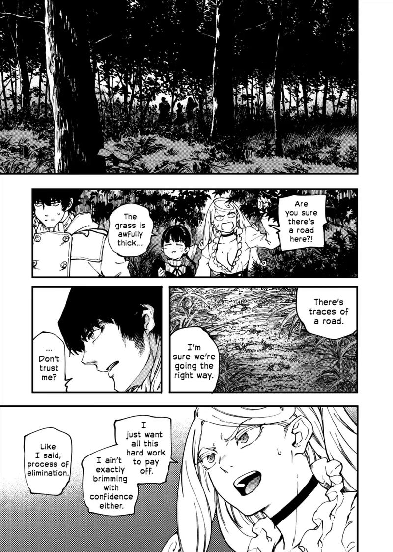 Katsute Kami Datta Kemonotachi E 34 9