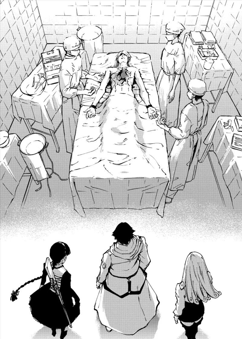 Katsute Kami Datta Kemonotachi E 35 15