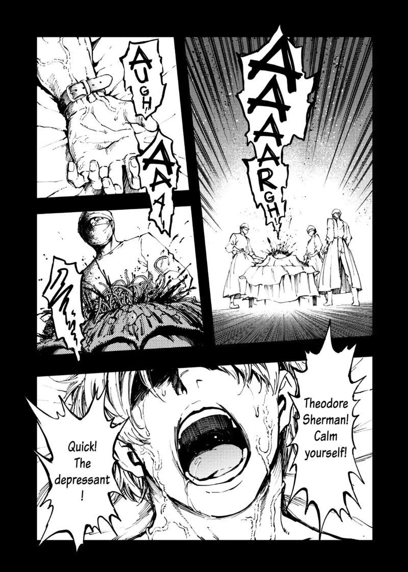 Katsute Kami Datta Kemonotachi E 35 18
