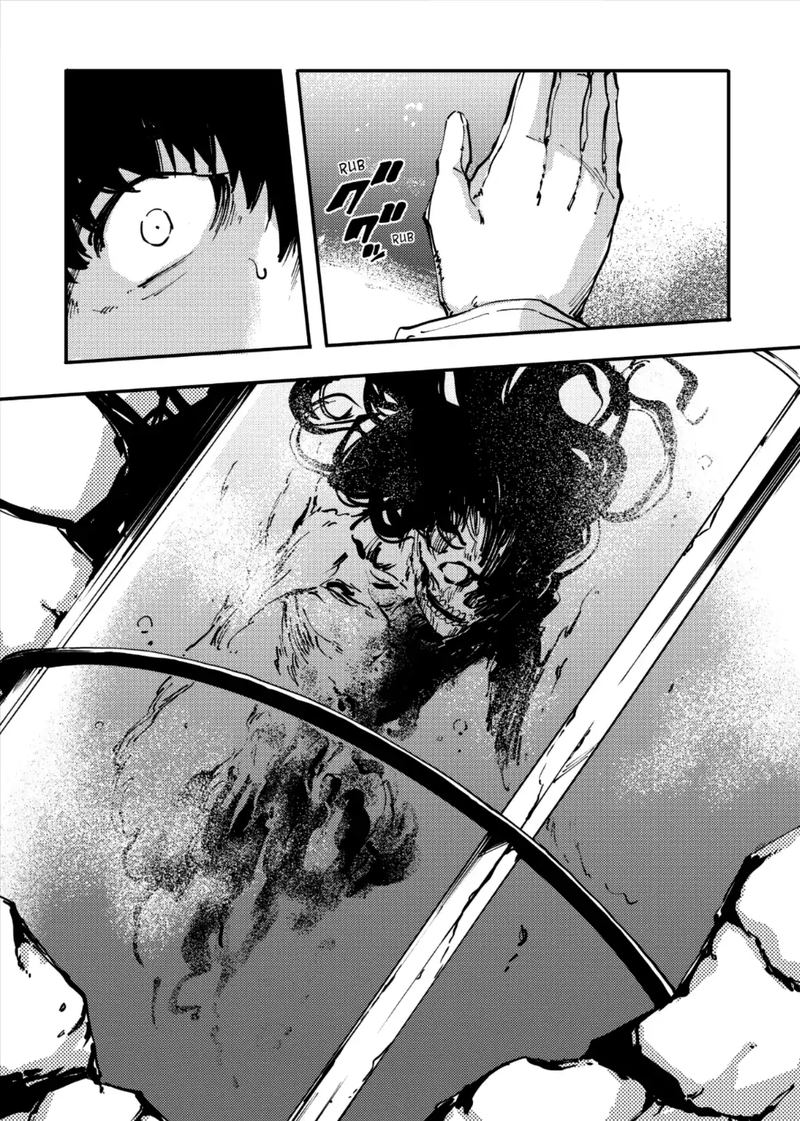 Katsute Kami Datta Kemonotachi E 35 31