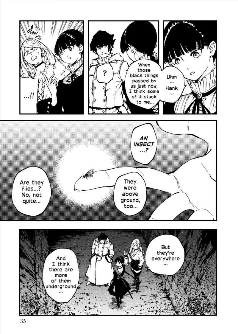 Katsute Kami Datta Kemonotachi E 35 9