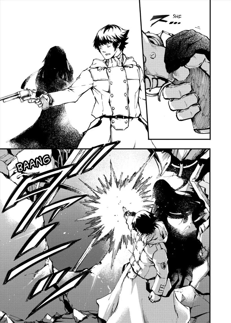 Katsute Kami Datta Kemonotachi E 36 21