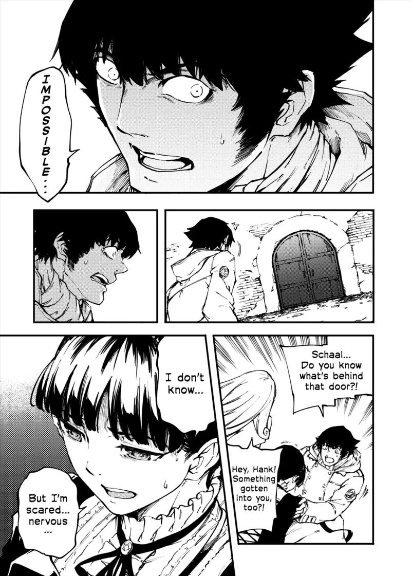 Katsute Kami Datta Kemonotachi E 36 27
