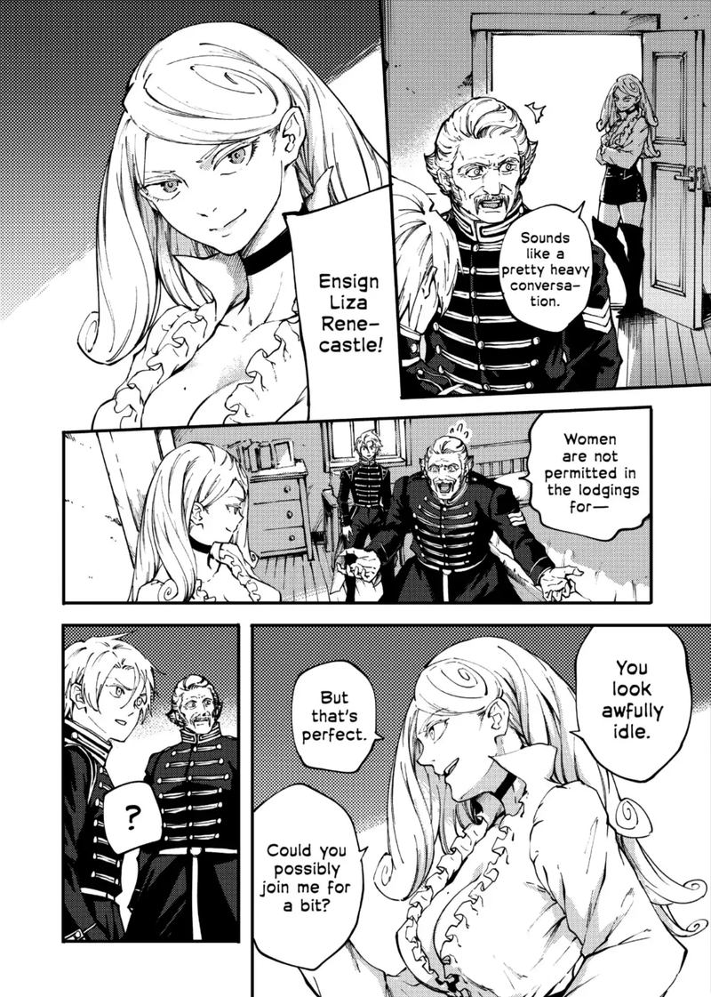 Katsute Kami Datta Kemonotachi E 37 18