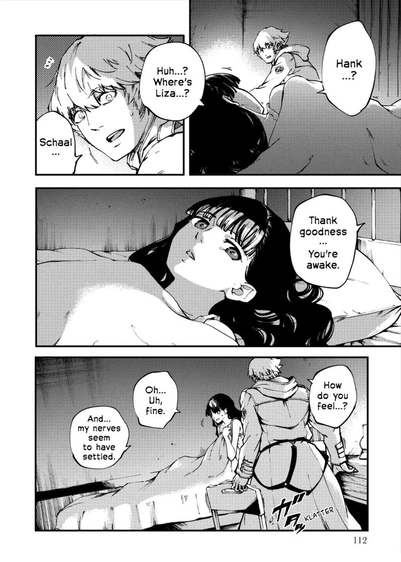 Katsute Kami Datta Kemonotachi E 37 22