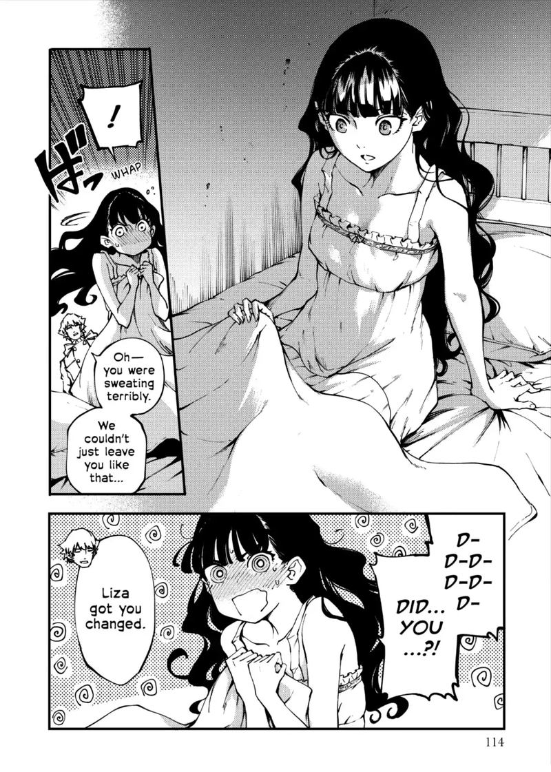 Katsute Kami Datta Kemonotachi E 37 24
