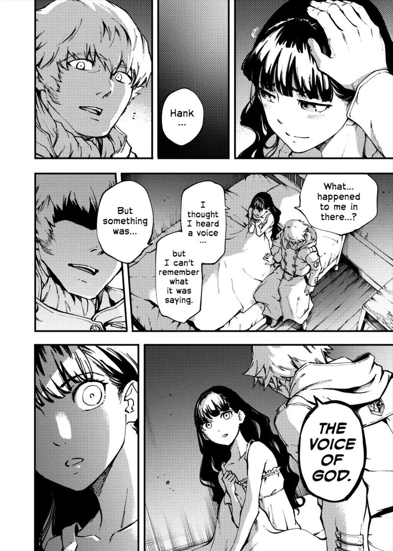 Katsute Kami Datta Kemonotachi E 37 26