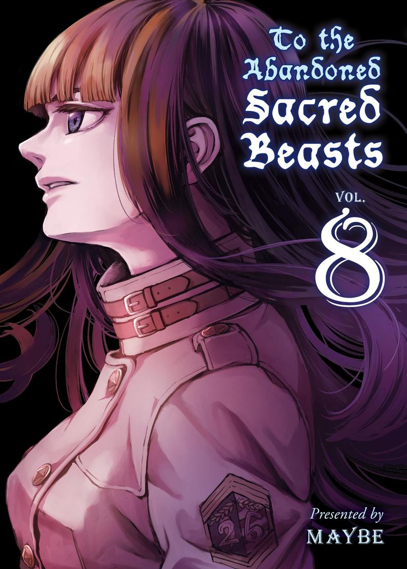 Katsute Kami Datta Kemonotachi E 38 1