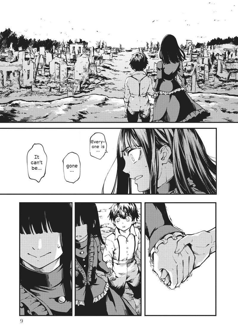 Katsute Kami Datta Kemonotachi E 38 10