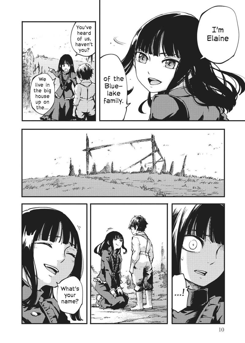Katsute Kami Datta Kemonotachi E 38 11