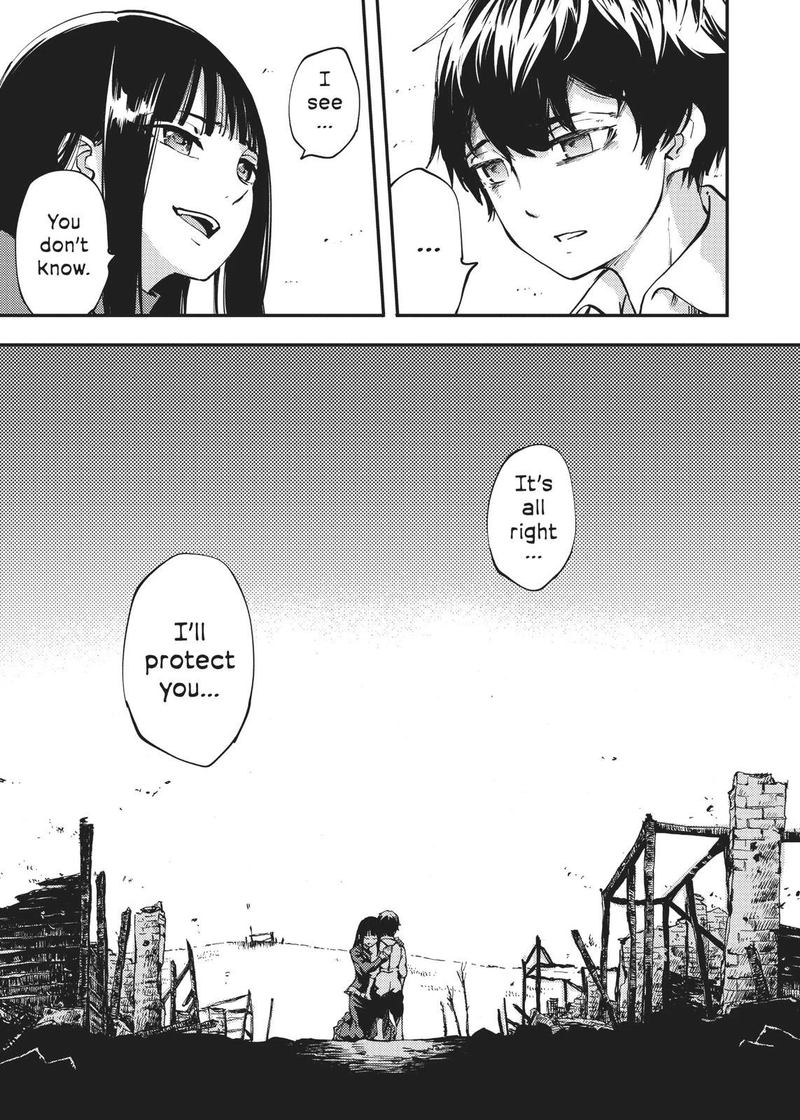 Katsute Kami Datta Kemonotachi E 38 12