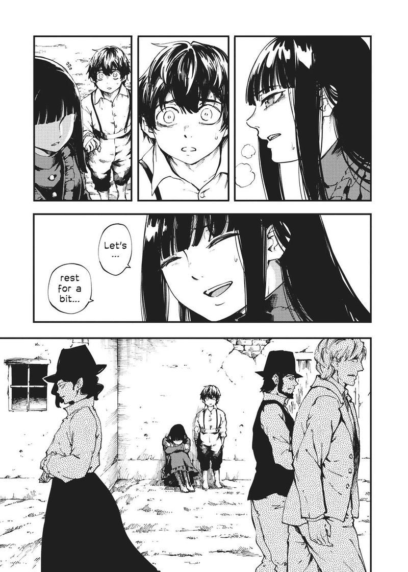 Katsute Kami Datta Kemonotachi E 38 14