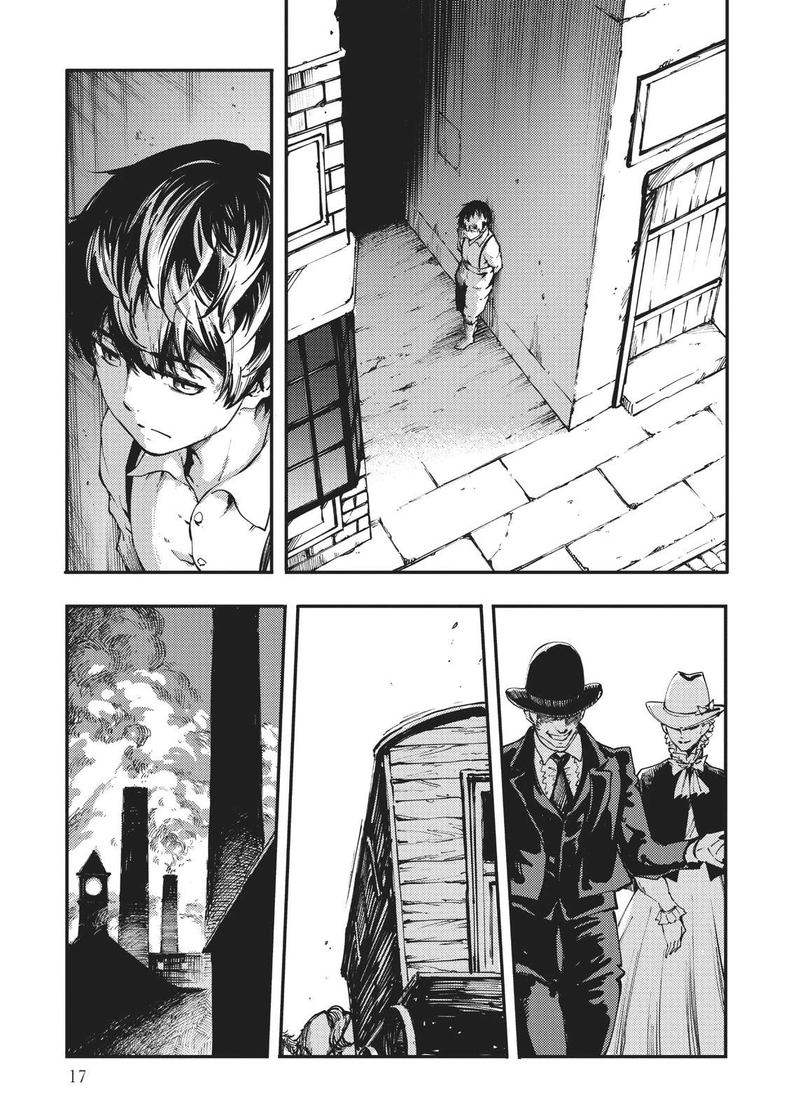 Katsute Kami Datta Kemonotachi E 38 18