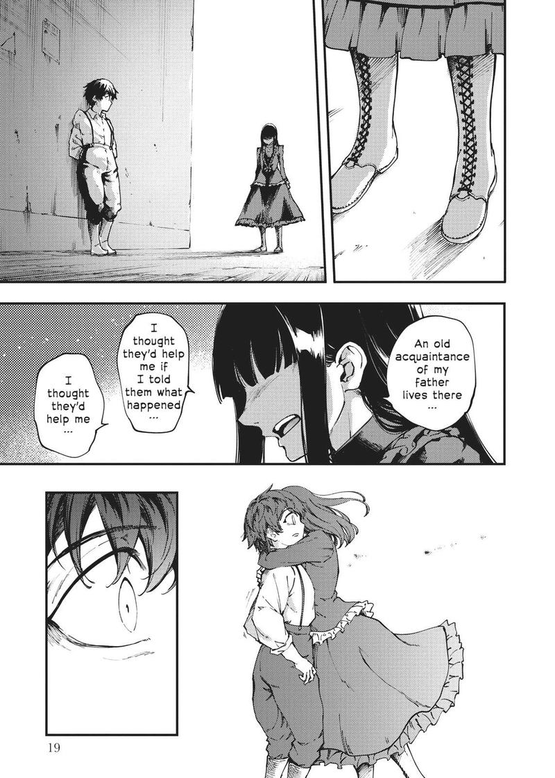 Katsute Kami Datta Kemonotachi E 38 20