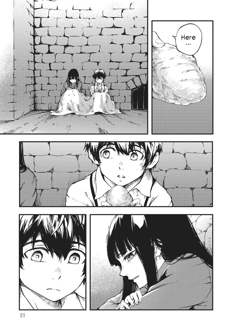 Katsute Kami Datta Kemonotachi E 38 22