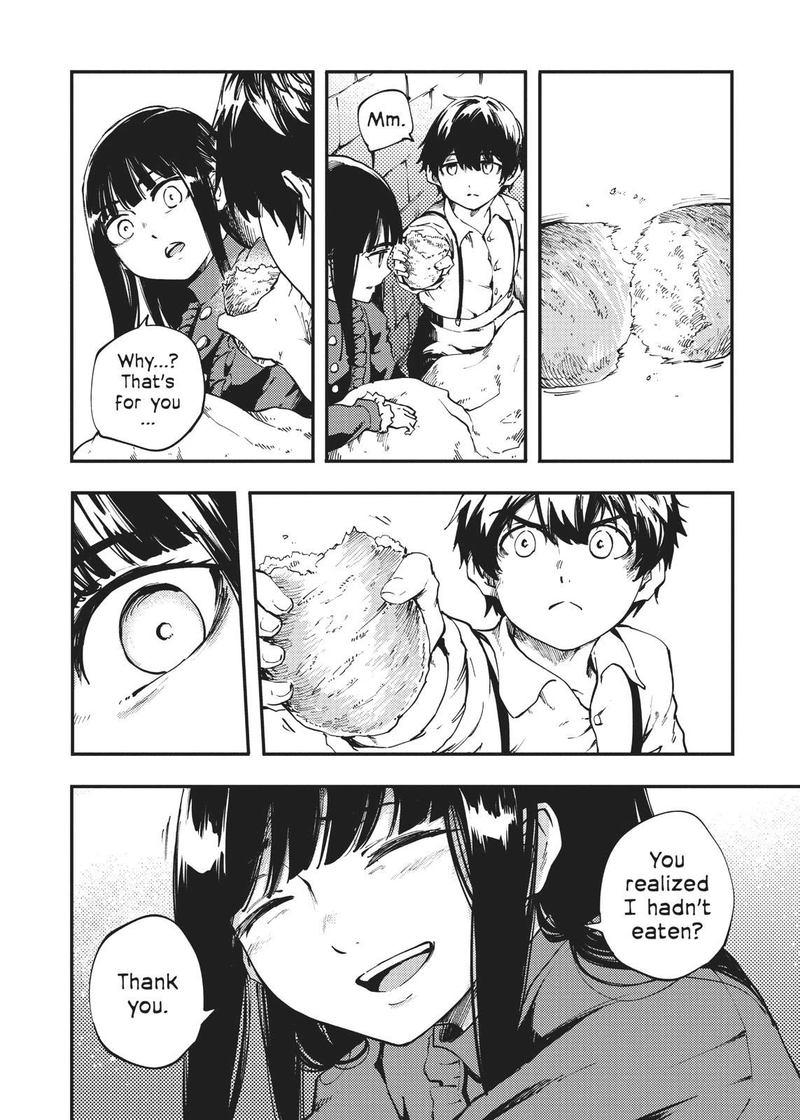 Katsute Kami Datta Kemonotachi E 38 23