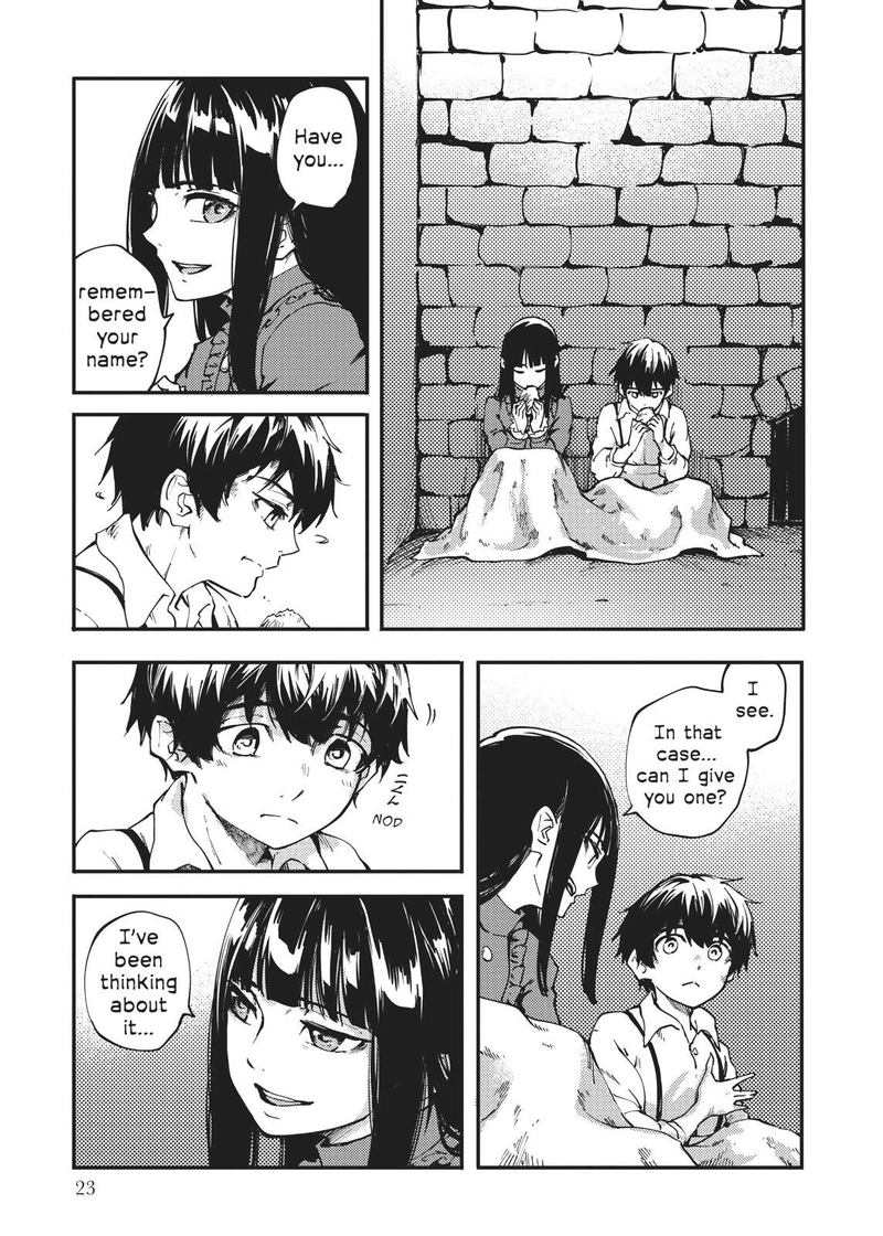 Katsute Kami Datta Kemonotachi E 38 24