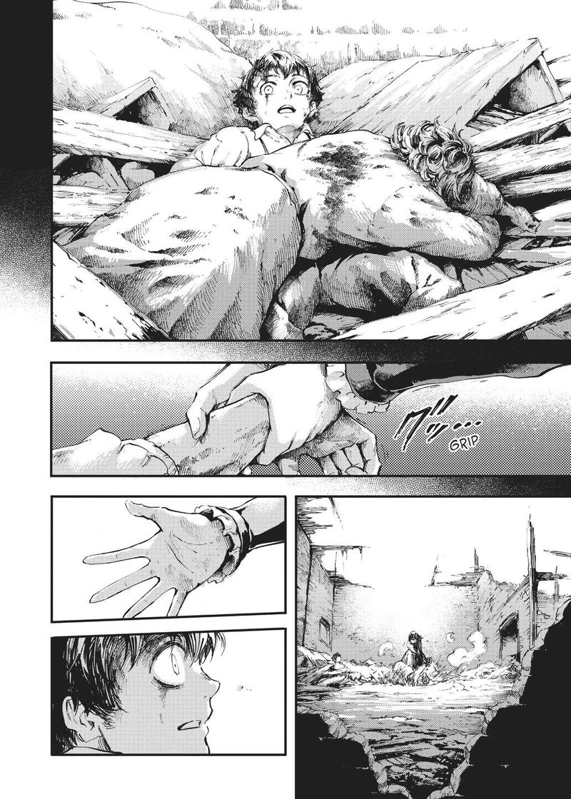 Katsute Kami Datta Kemonotachi E 38 5