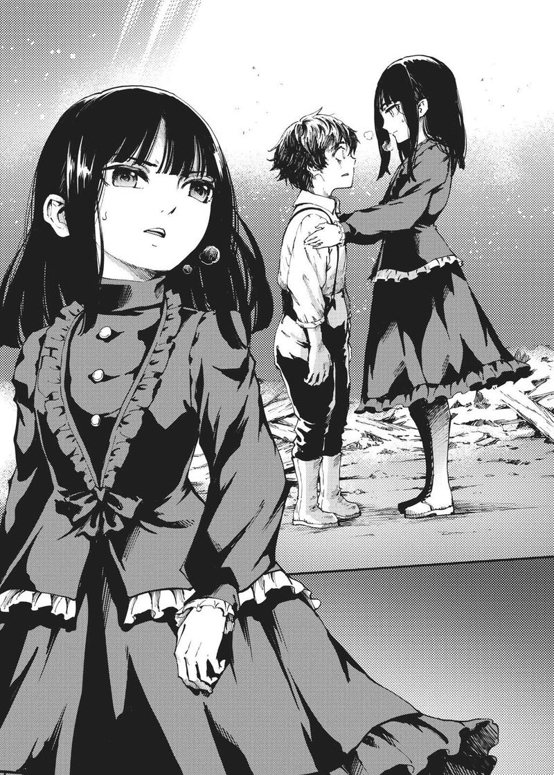 Katsute Kami Datta Kemonotachi E 38 6