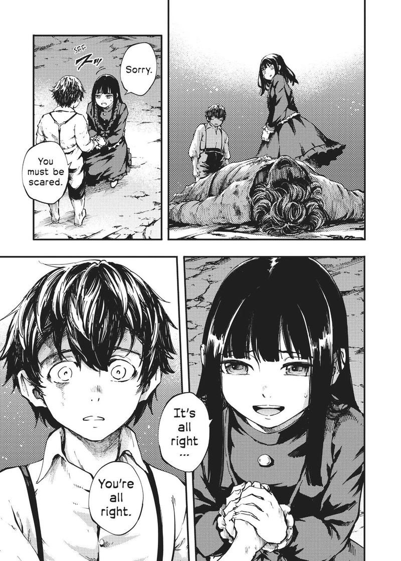 Katsute Kami Datta Kemonotachi E 38 8