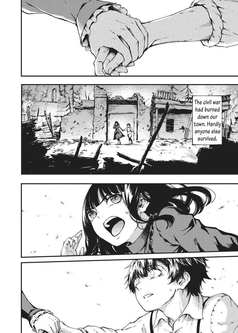 Katsute Kami Datta Kemonotachi E 38 9