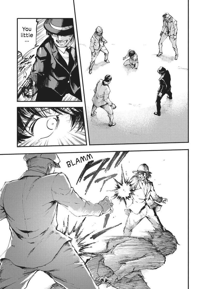 Katsute Kami Datta Kemonotachi E 39 13
